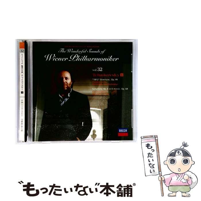 訳あり品】初代 サラリーマン番長 オートプレイ 全役物停止スイッチ