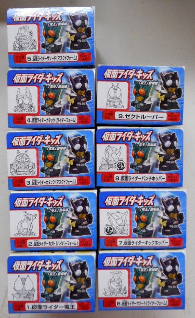 バンダイ 電王登場編/仮面ライダーキッズ 仮面ライダーシリーズ