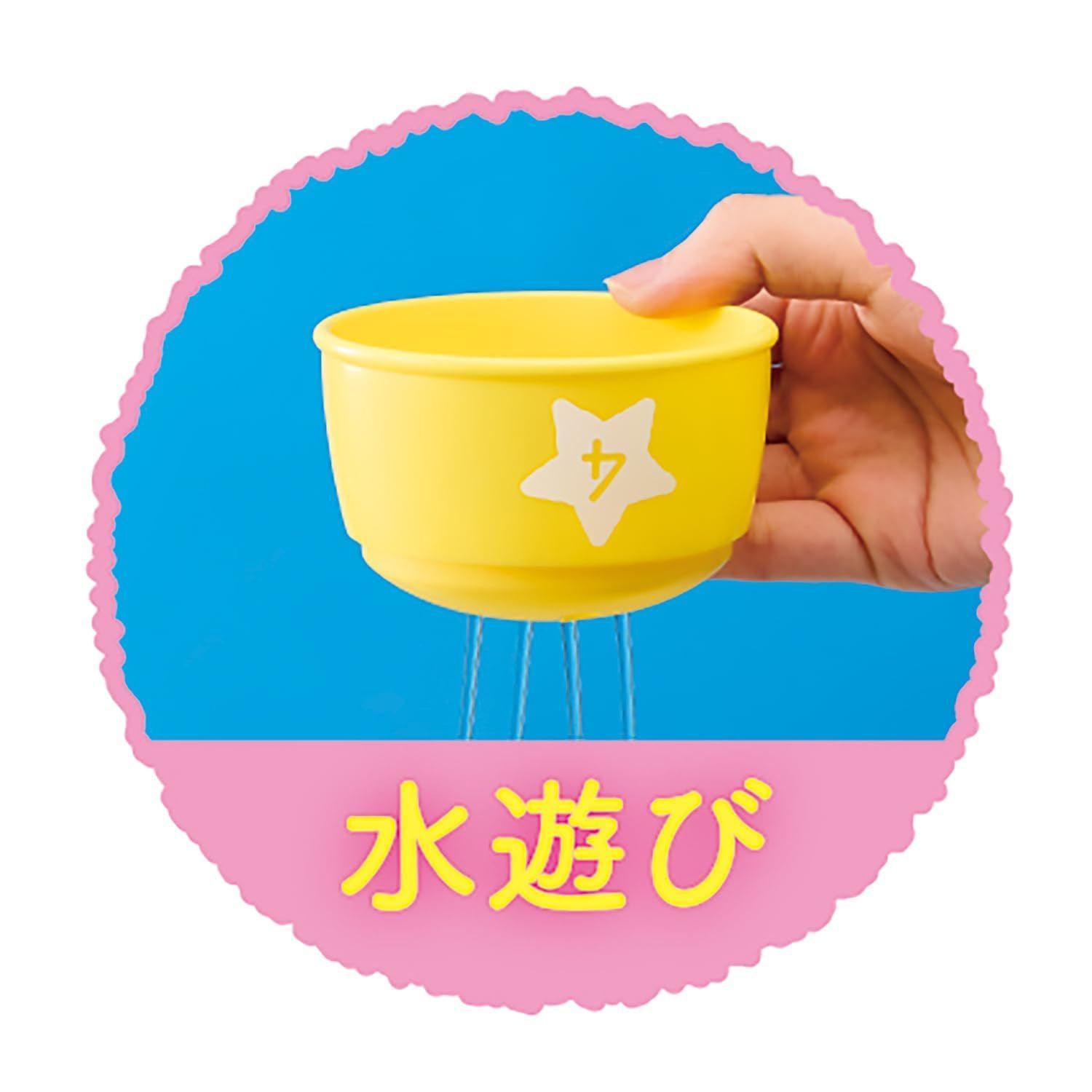 在庫処分】コップがさね モンポケ ( コップ遊び / 知育玩具 ) 赤ちゃん