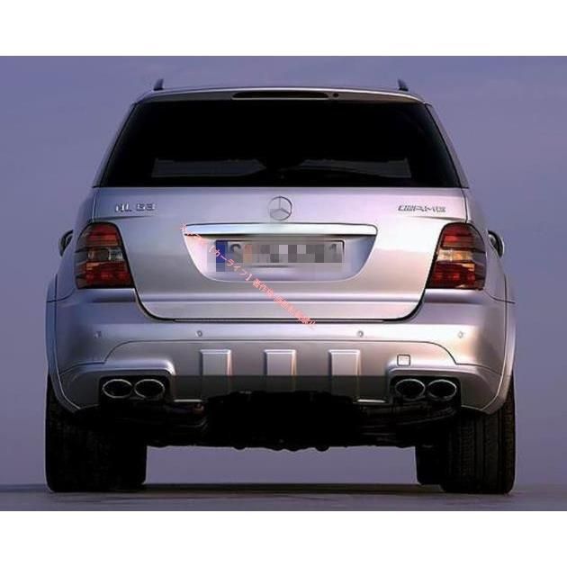 C200 マフラーカッター