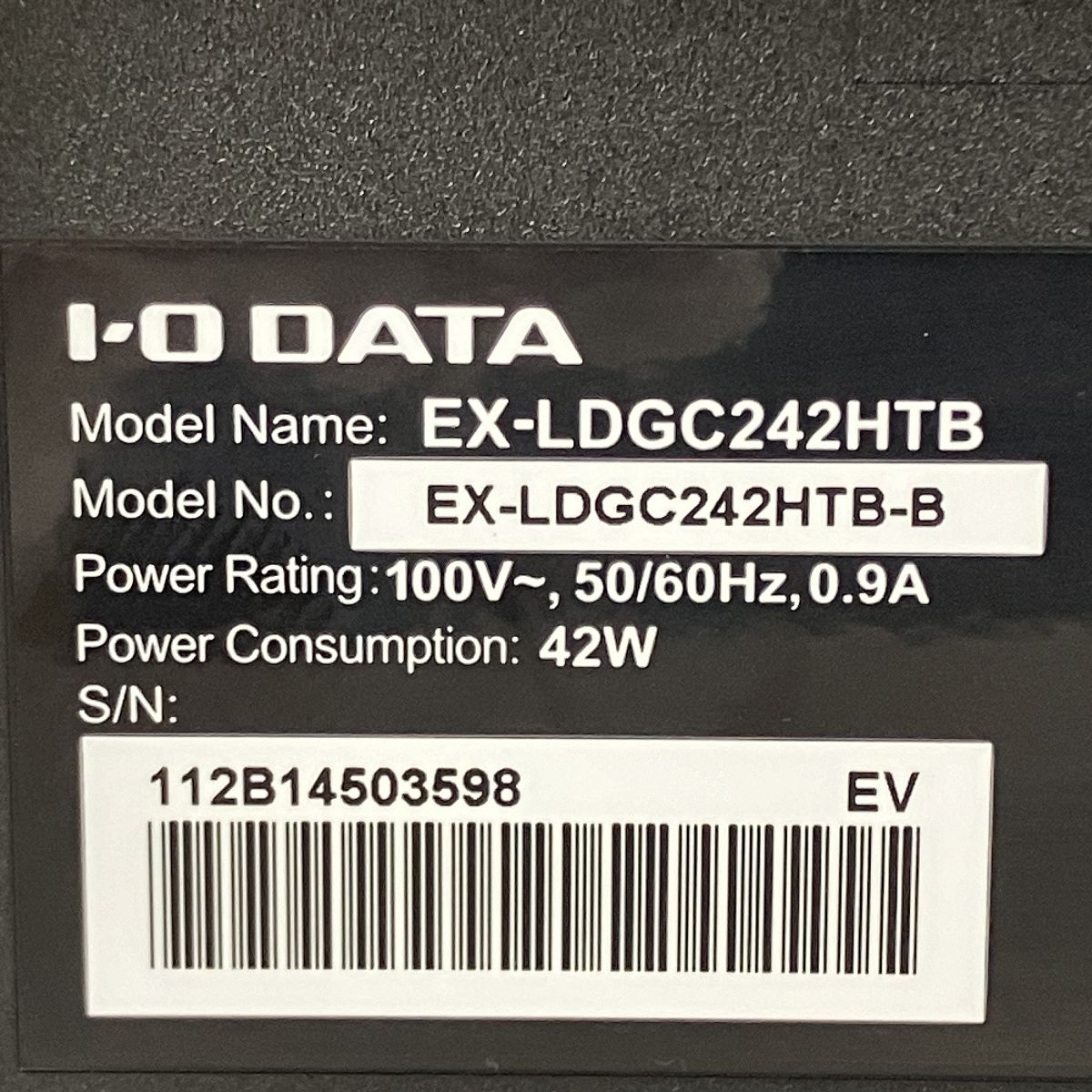 I-O DATA