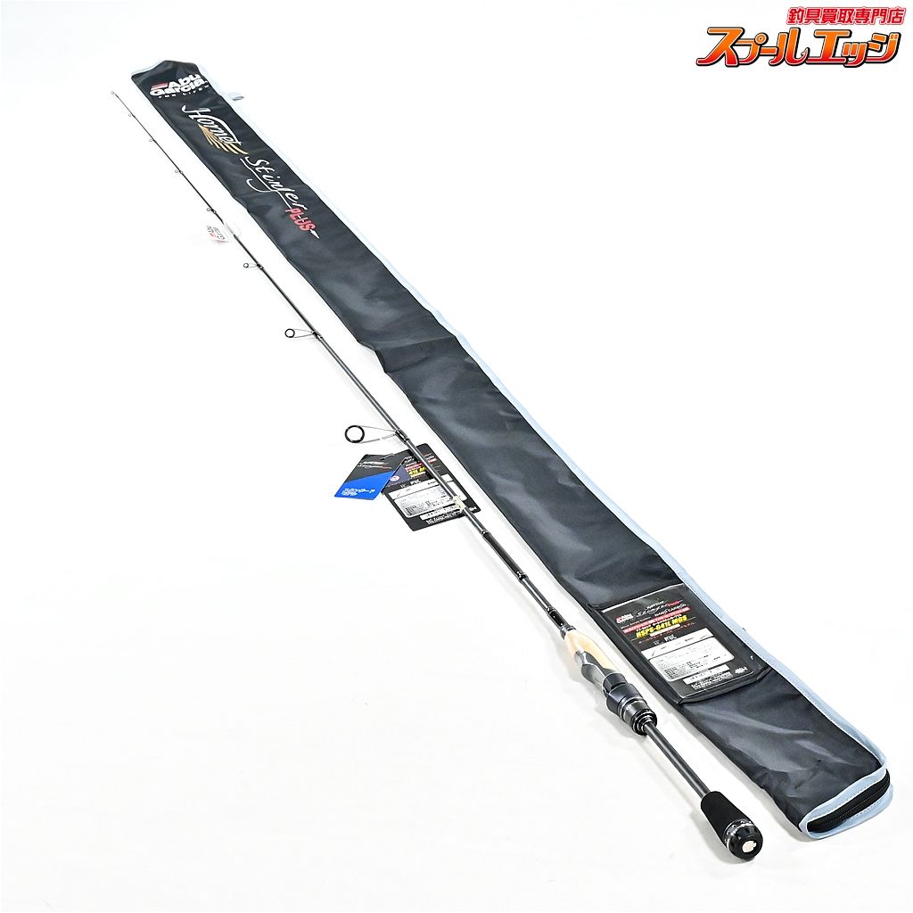Hornet Stinger PLUS マルチピースモバイルモデル（ホーネット