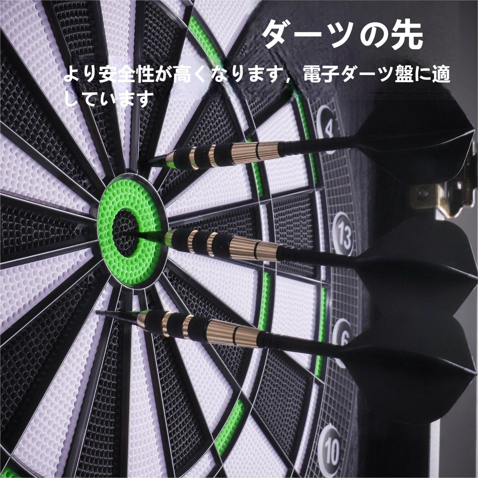 ダーツセット 3本入り　ケース・チップ付き WayArrrivalダーツセット3本18gソフトダーツ矢1本ダーツケース30