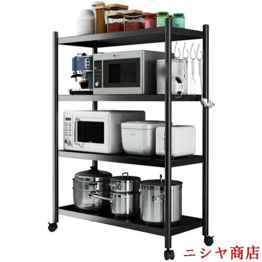 キャスター付き キッチンラック 4段 電子レンジ台 大型 レンジラック レンジワゴン レンジボード 炊飯器 食器棚 収納棚 シェルフ 頑丈