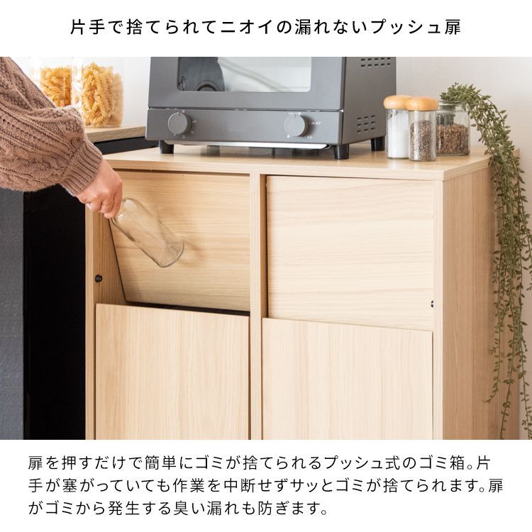 二連式
