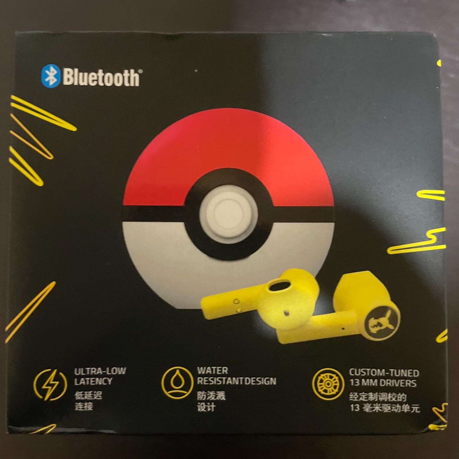 razer × ポケモン コラボ Bluetooth イヤホン 完全ワイヤレス - メルカリ