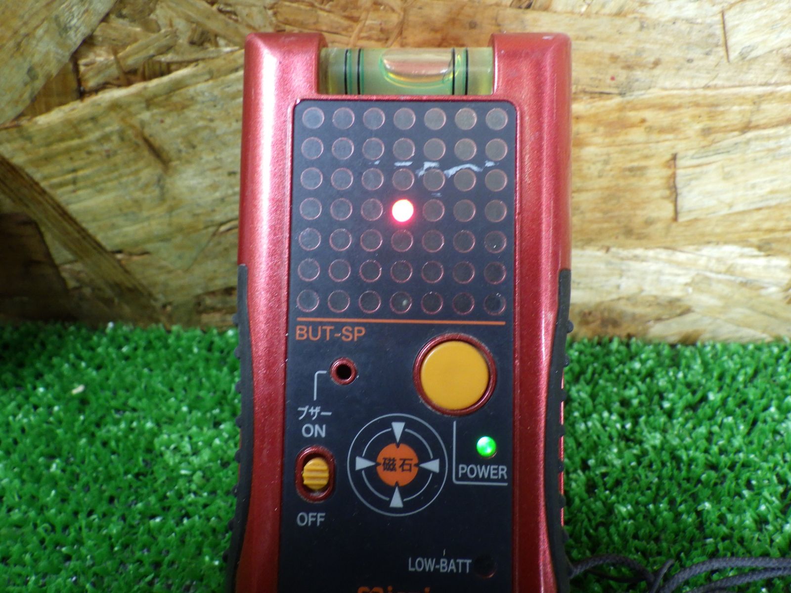 のみの品 未来工業