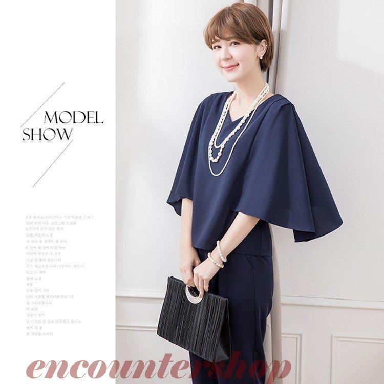 パンツスーツ 結婚式