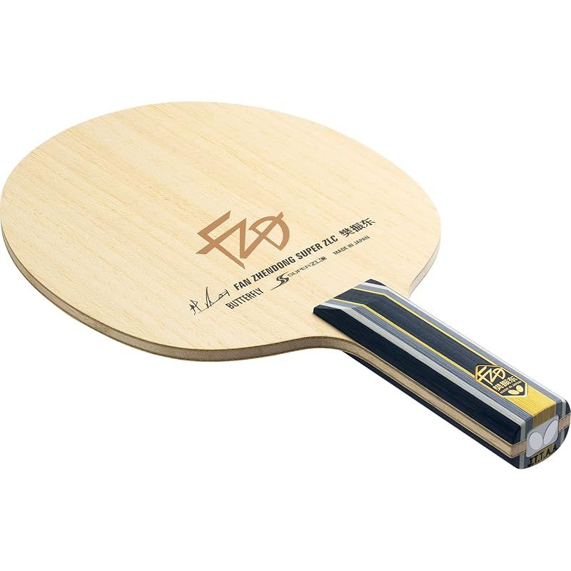 バタフライ(Butterfly) 卓球 ラケット 樊振東 SUPER ZLC-ST 攻撃用シェーク 37254 ブレードサイズ:157×150mm(レギュラー) 0