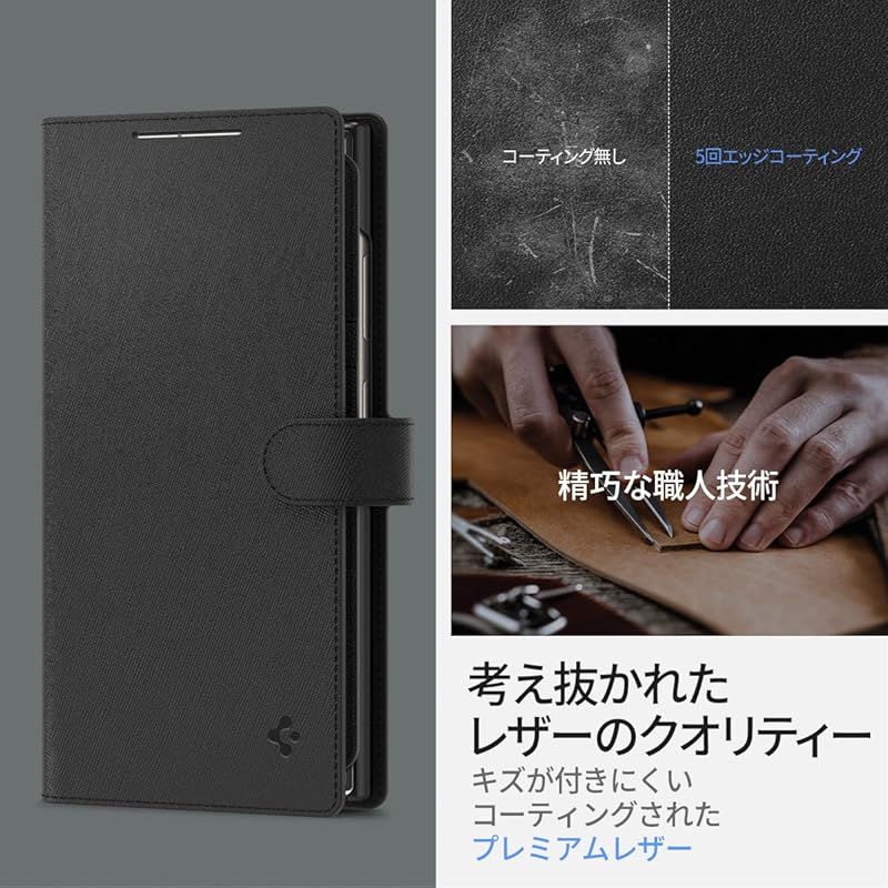 Spigen Galaxy S24 Ultra ケース 手帳型 PUレザー カード 7枚 収納 ストラップ付き 軽量 薄型 SC-52E | SCG26 ワイヤレス充電対応 カード収納 スタンド機能 ウォレットS Plus ACS07308 (ブラック) 1