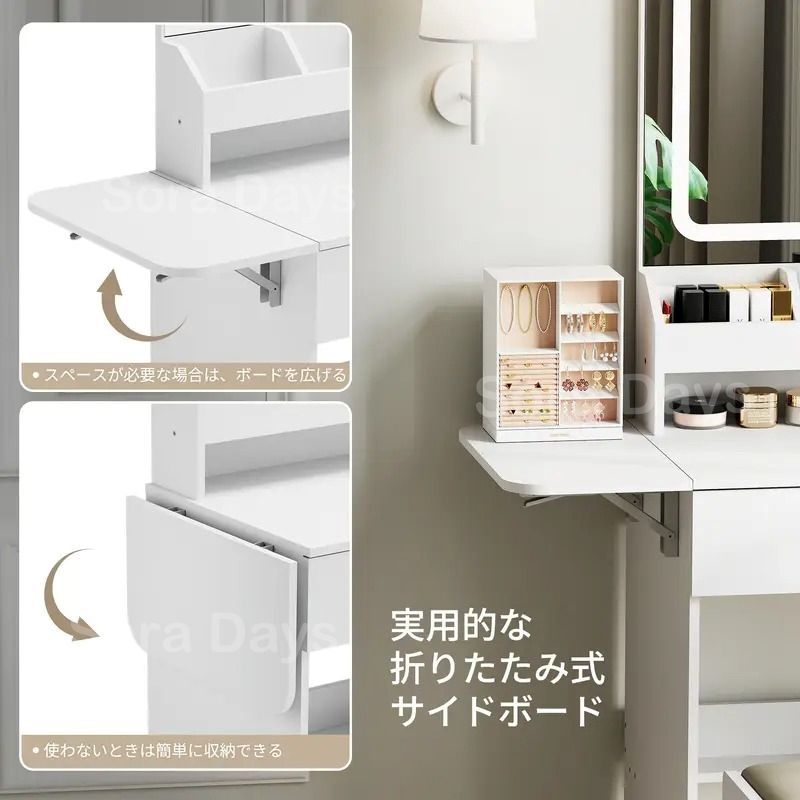 プリンセス風 おしゃれ