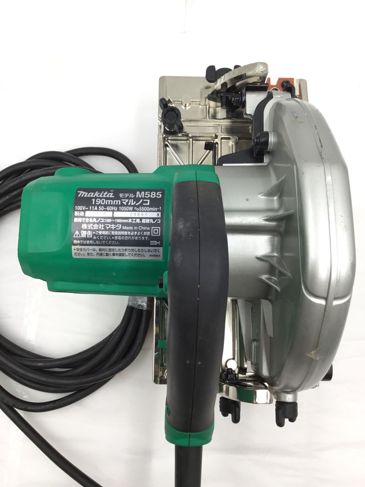 品 Makita|マキタ 電気マルノコ 190mm M585 IT2PTNUO66H4 エコツール半田店 M02 HRDEVELOPMENT_JP