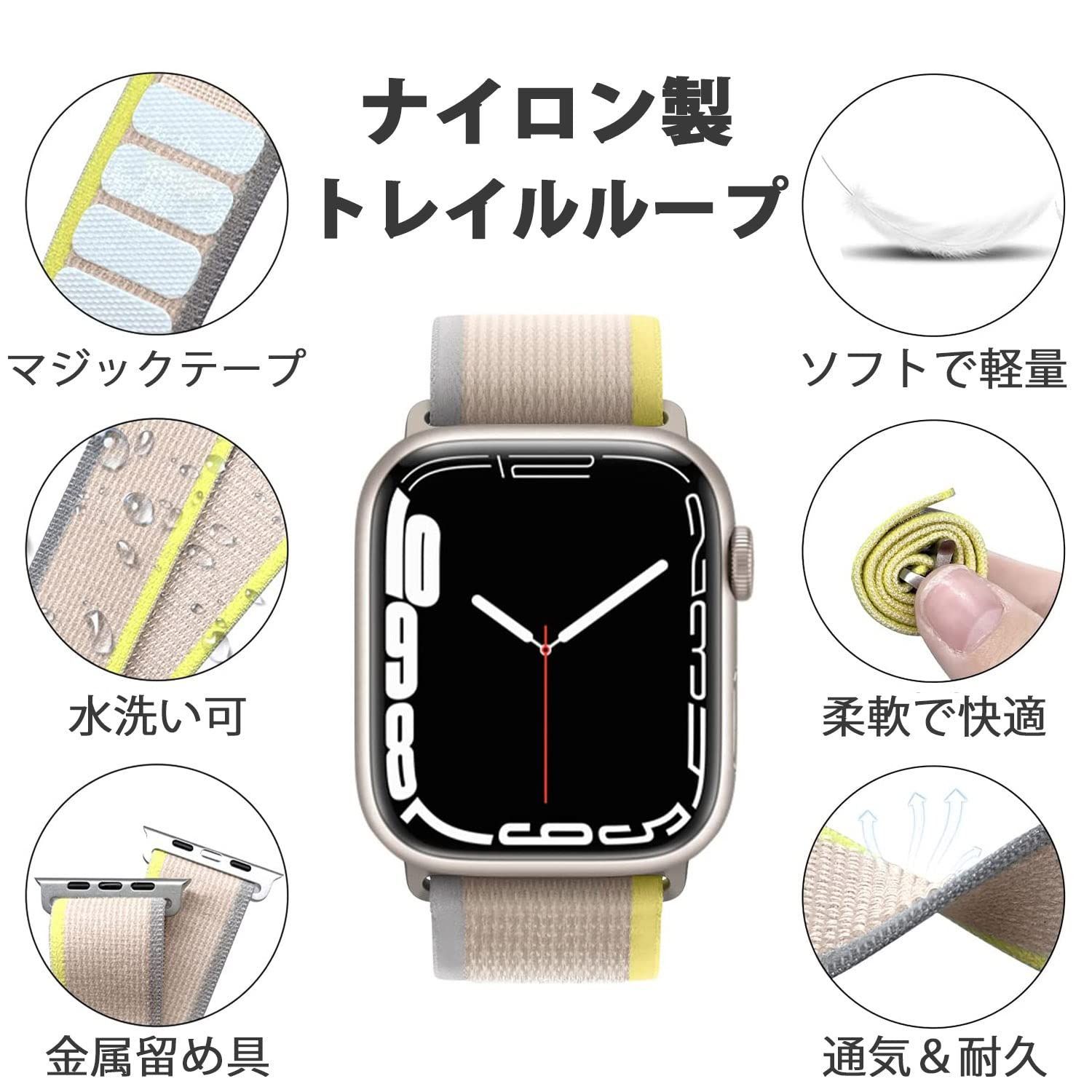 トレイルループ 3本セット Apple Watch ultra バンド Apple Watch バンド 柔軟 薄い 軽い ループクロージャー  apple watch ultra 1の 49mm 45mm 44mm 42mm 41m メルカリShops