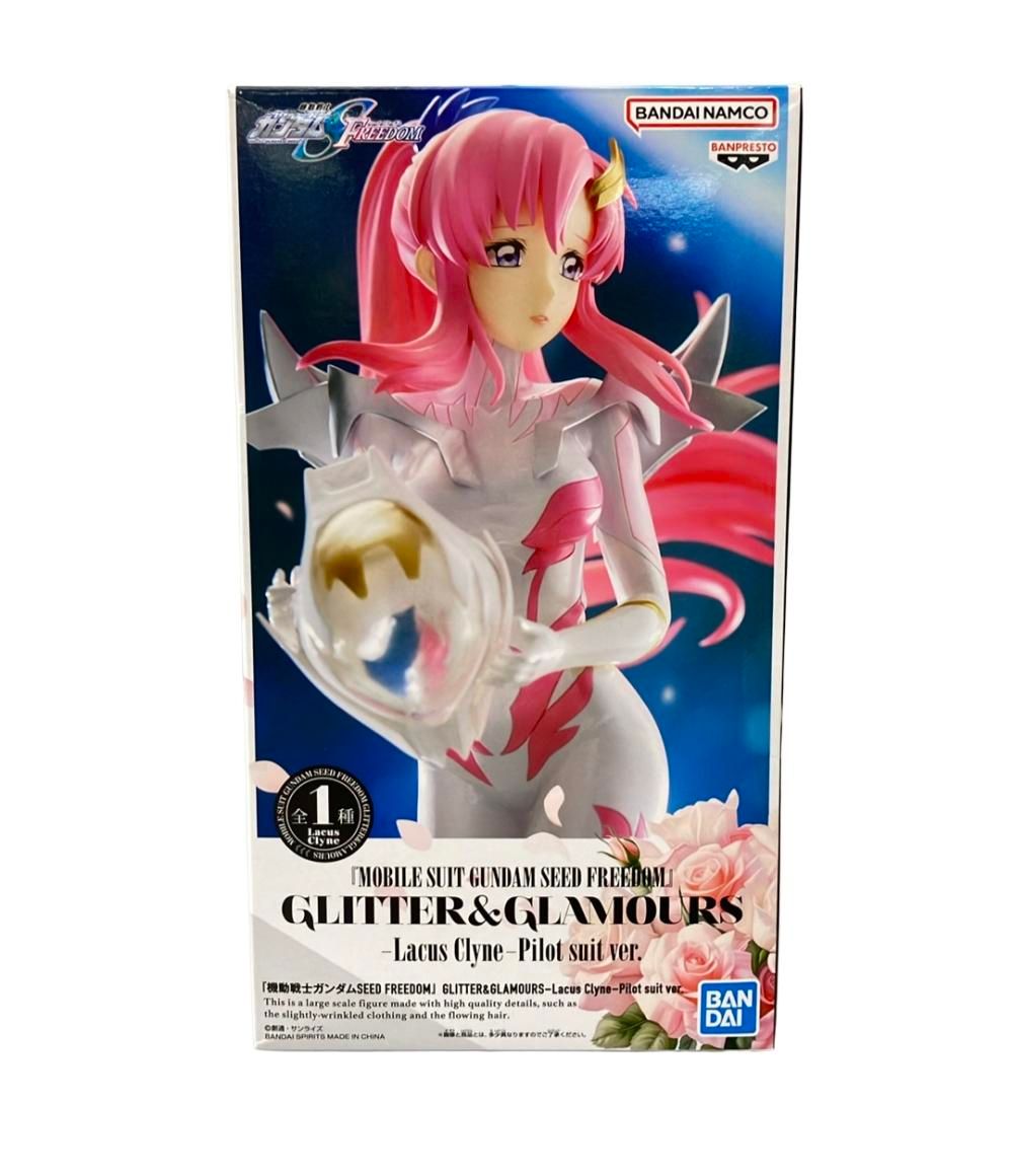 機動戦士ガンダムSEED FREEDOM フィギュア ラクス・クライン