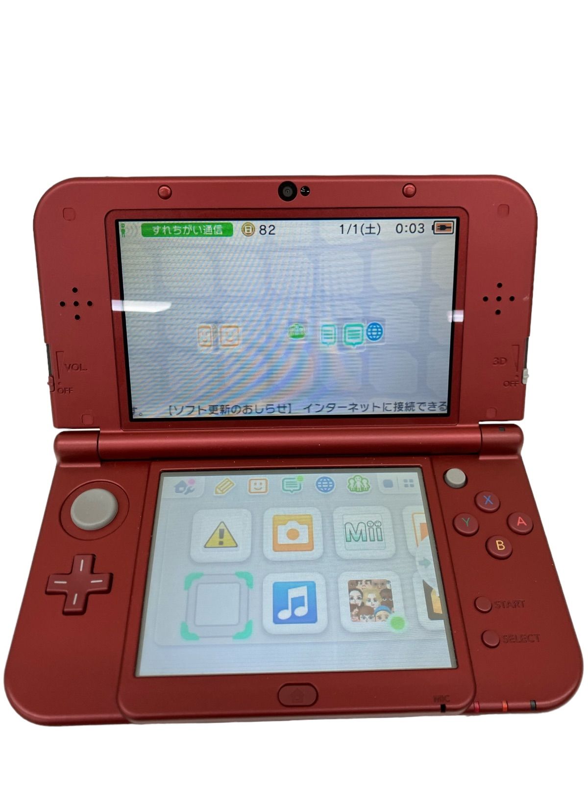 186000 浜ya09  Newニンテンドー3DS LL　メタリックレッド　動作品