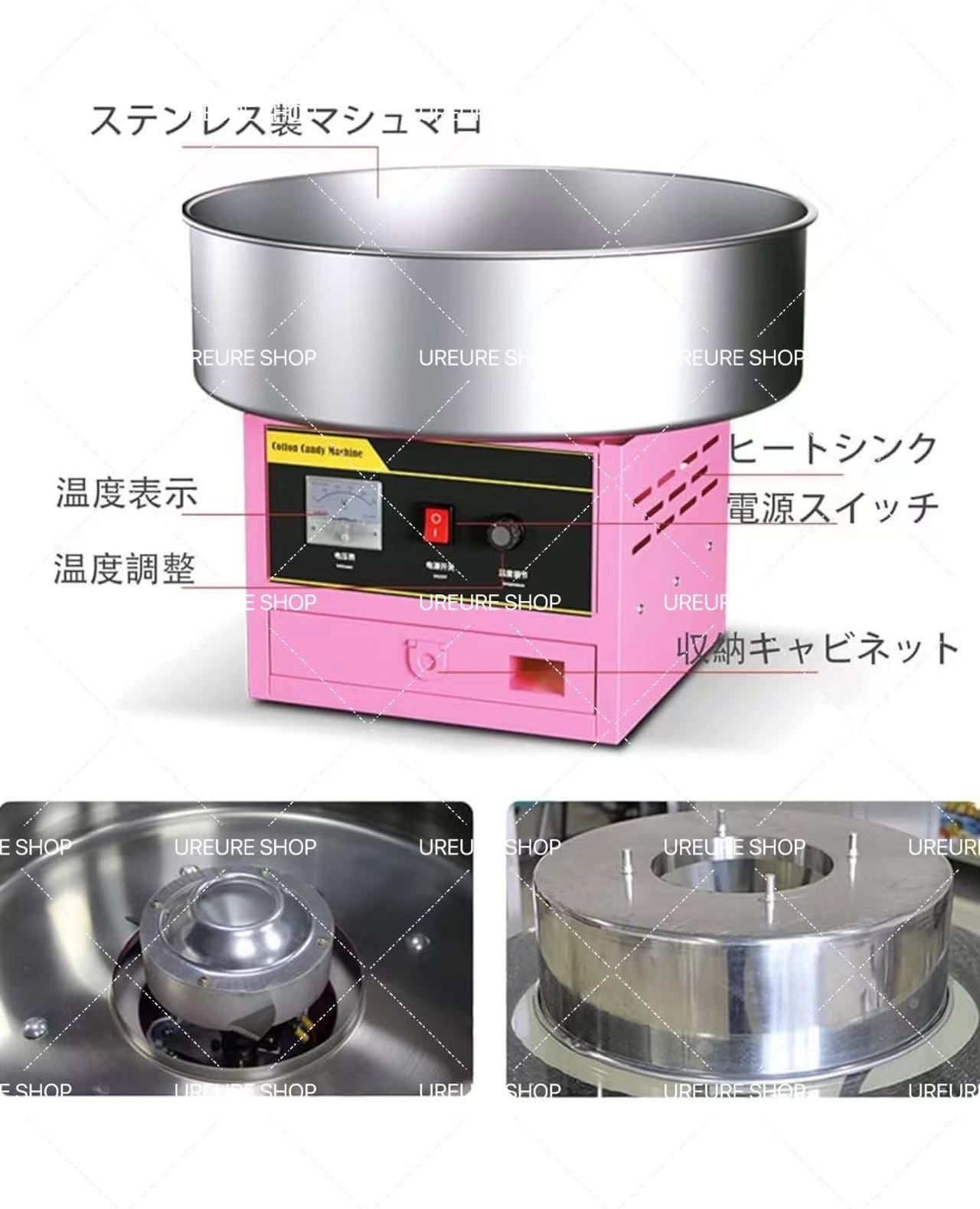 わたがし製造機 110Vわたあめ機 1200Wステンレス鋼 綿菓子製造機 銀 わたがし製造機 110Vわたあめ機 1200Wステンレス鋼 綿菓子製造銀