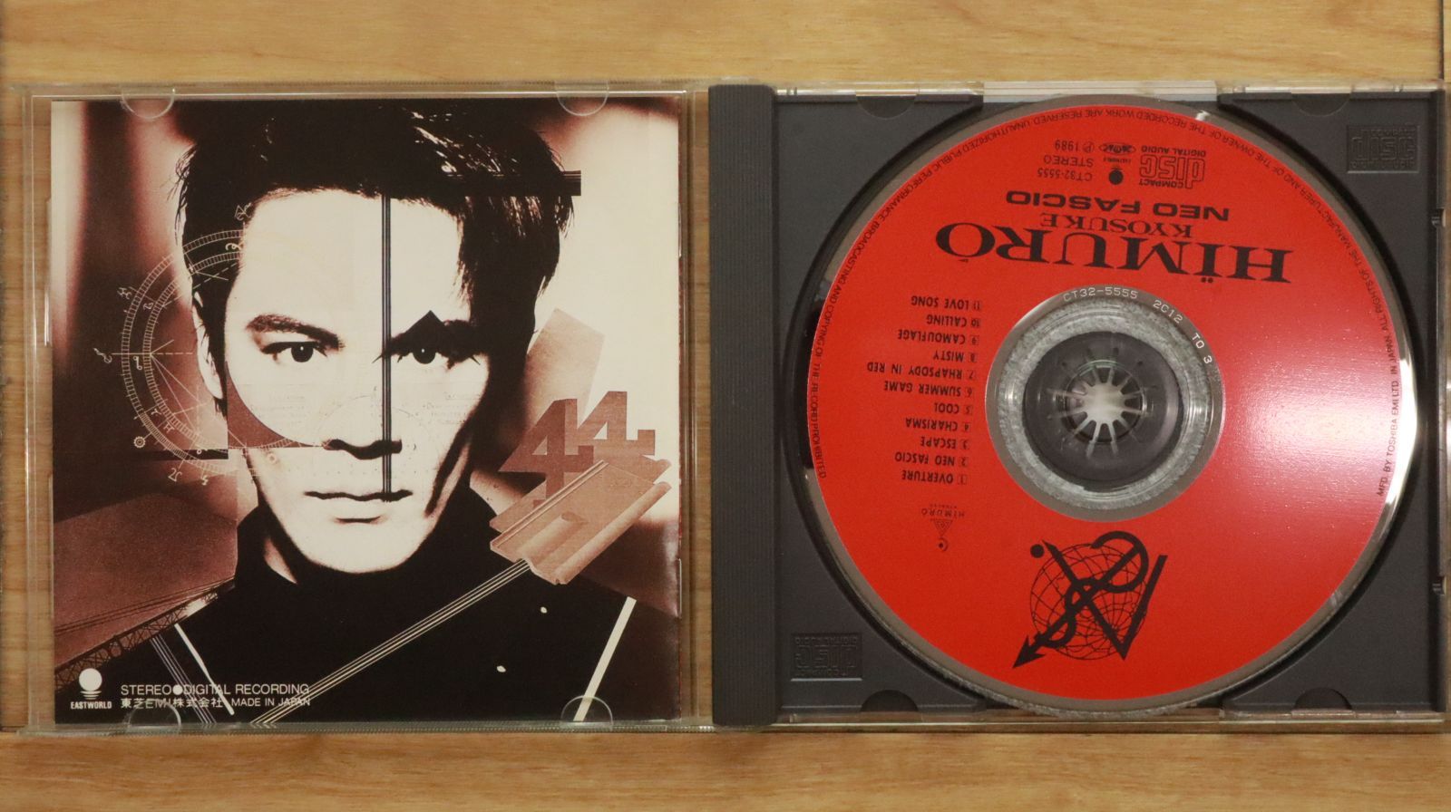 DVD 氷室京介 NEO FASCIO TURNING POINT Amazon.co.jp: NEO FASCIO TURNING POINT [DVD] : 氷室京介: DVD