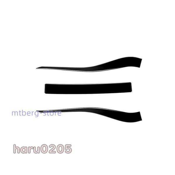 ●