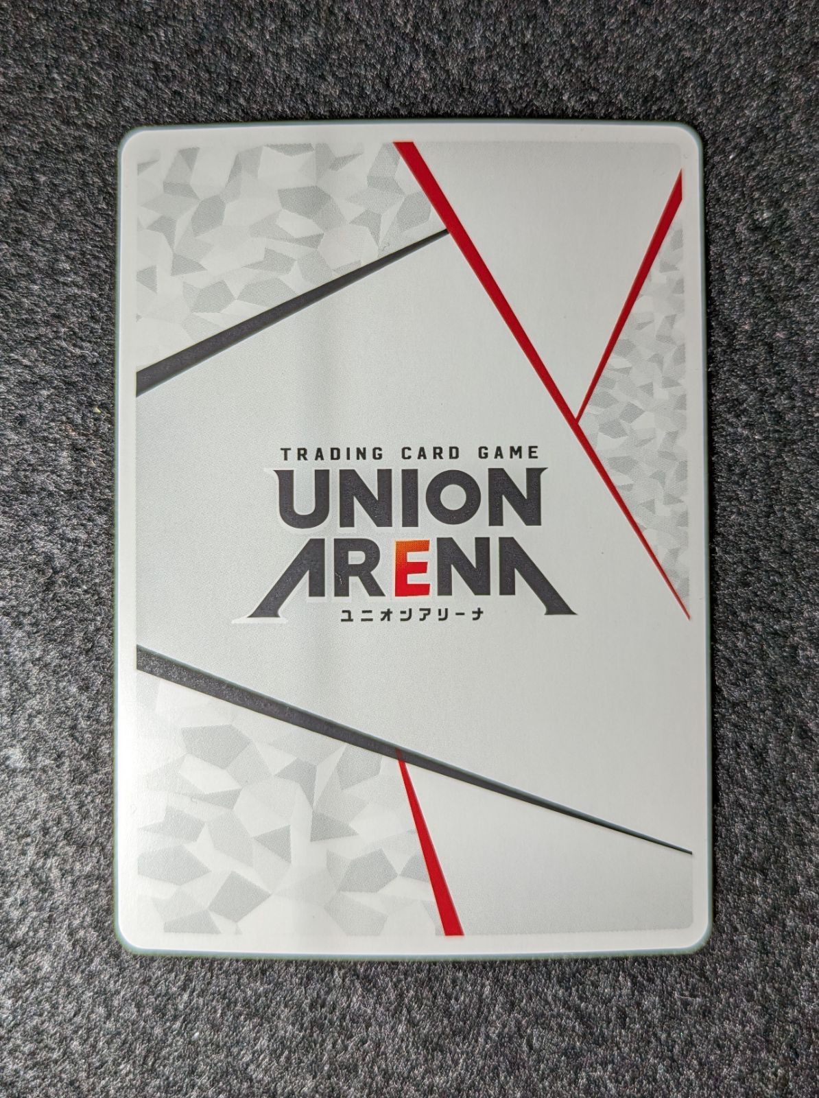 ユニアリ 朽木ルキア アクションポイント 【公式通販】