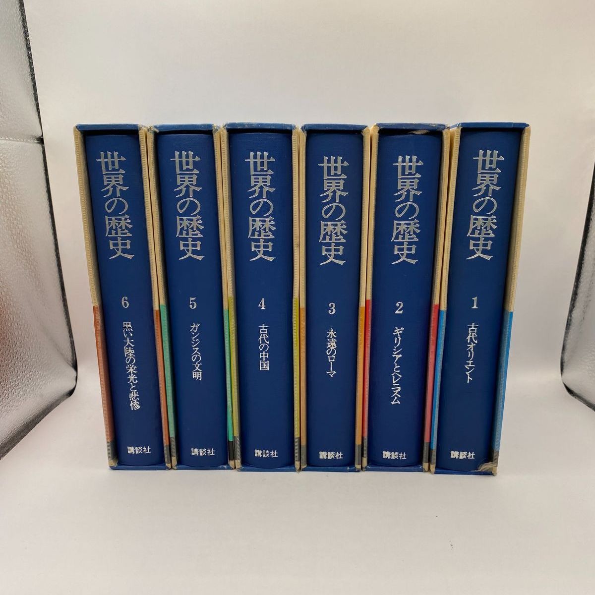 ●中古本●世界の歴史1巻から20巻 学習漫画 世界の歴史 全20巻＋別巻2・全巻セット | 集英社