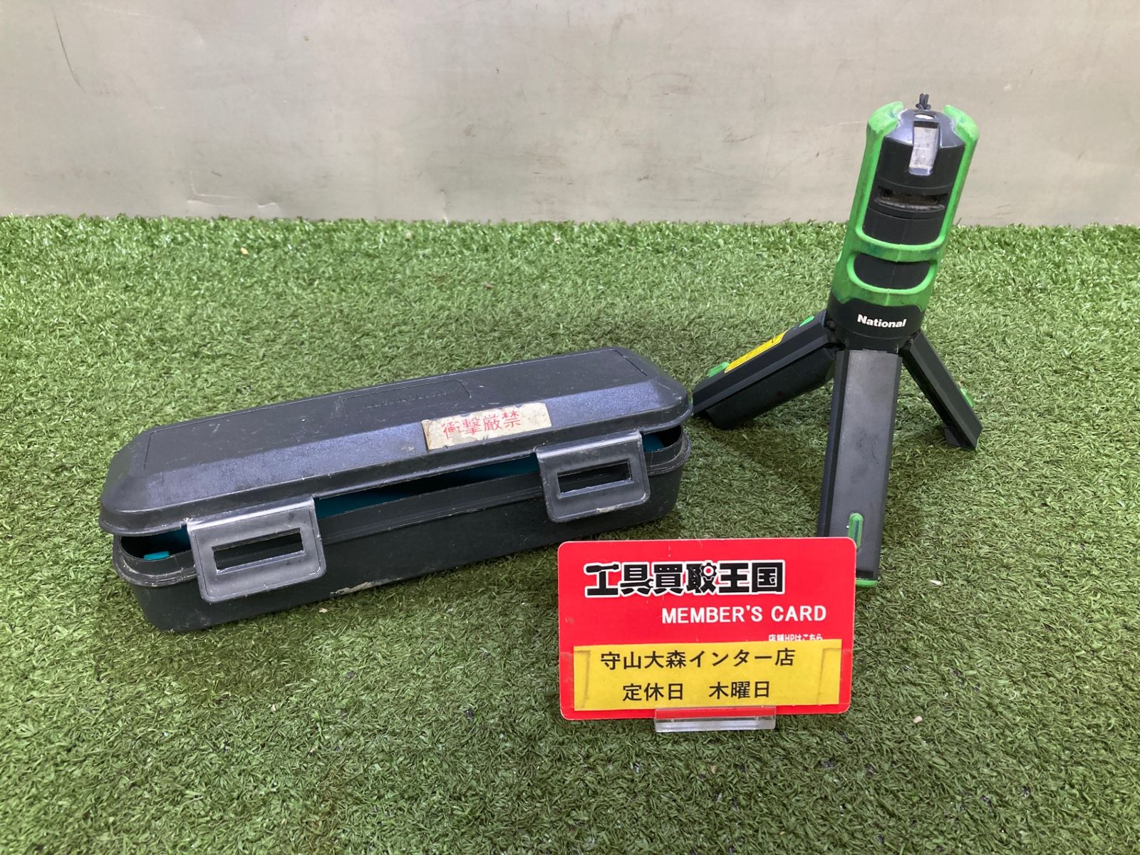 0921 Panasonic パナソニック レーザーマーカー 墨出し名人 ケータイ 壁十文字タイプ プラスチックケース付き グリーン BTL1100G ITD8OGN3INS8