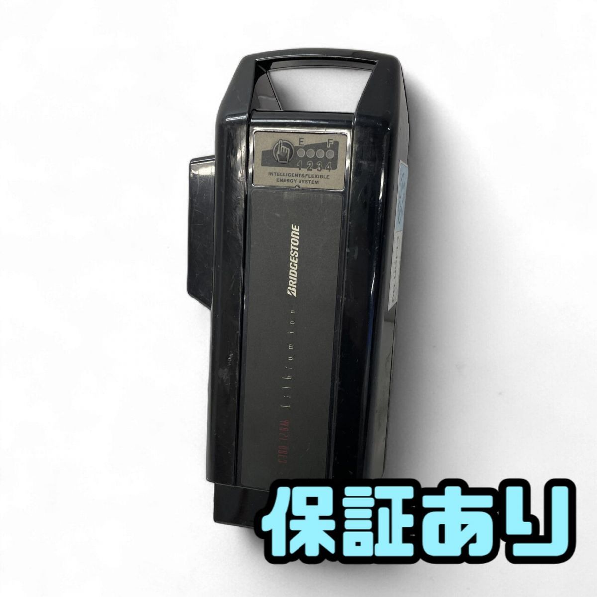 電動自転車用バッテリー BRIDGESTONE ブリヂストン ヤマハ 12.8Ah X91-30 P5473 AMK850559相