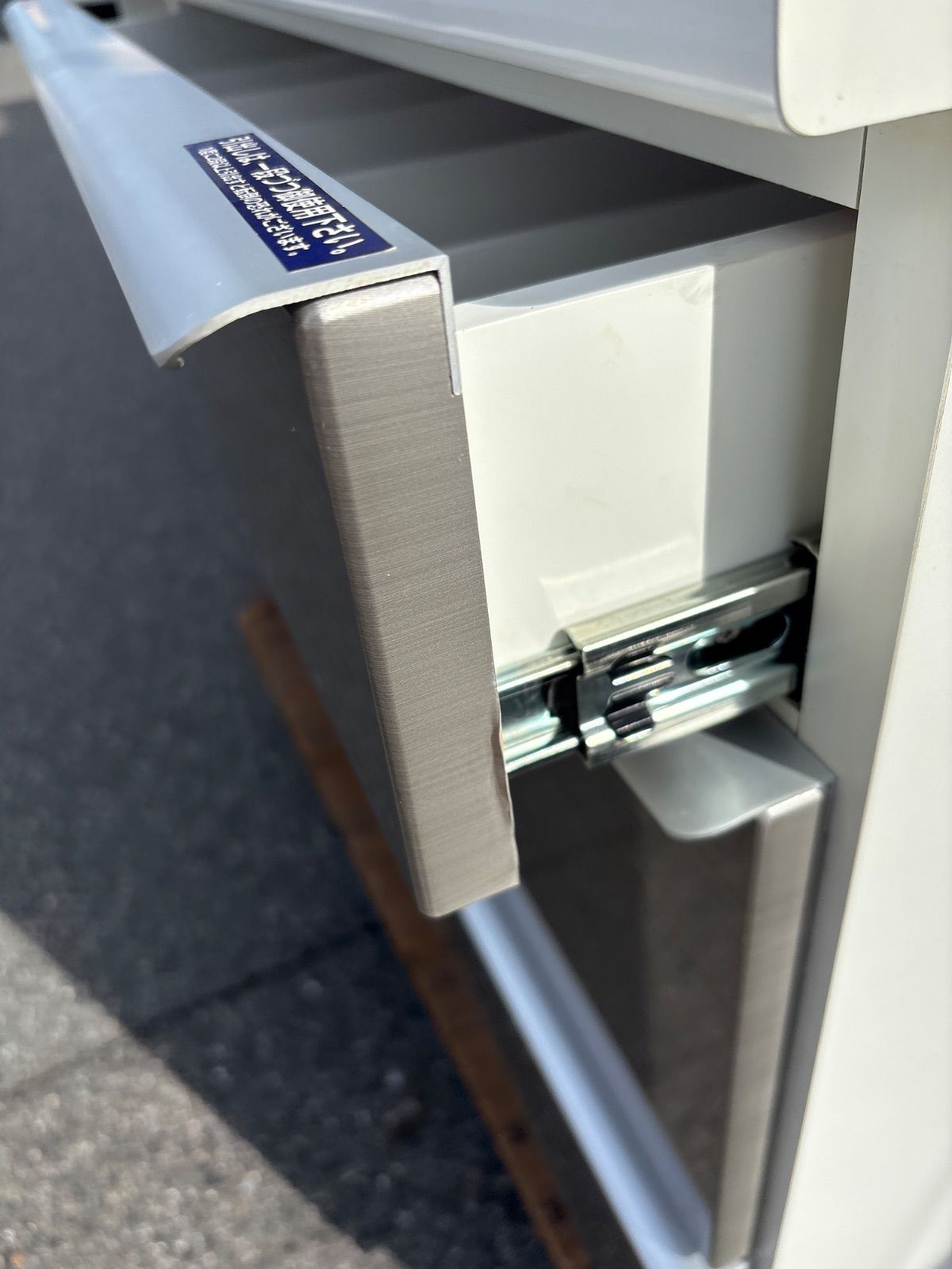 ティエリアレンジ 白