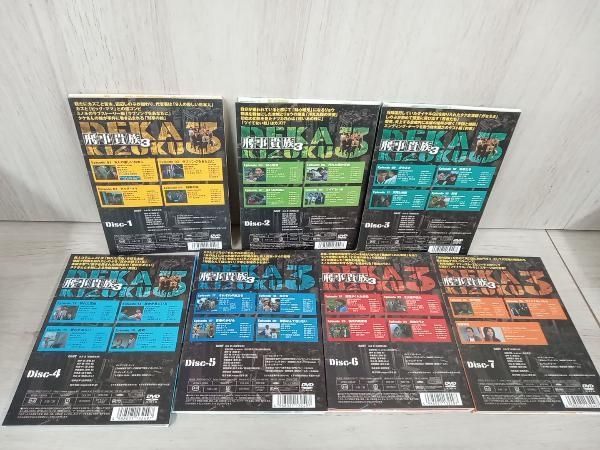 刑事貴族2・3 DVD-BOX 3点セット 未開封新品 訳有り｜Yahoo