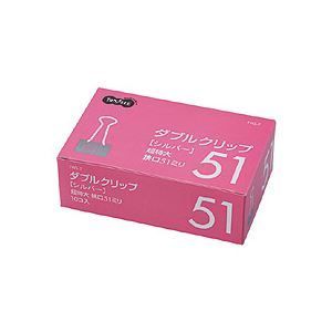 (まとめ) TANOSEE ダブルクリップ 超特大 口幅51mm シルバー 1箱（10個）  