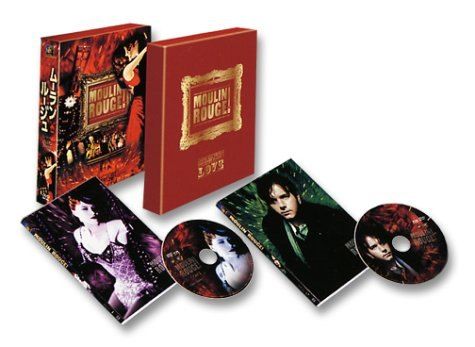 Amazon.co.jp: ムーラン・ルージュ ― プレミアム・エディション