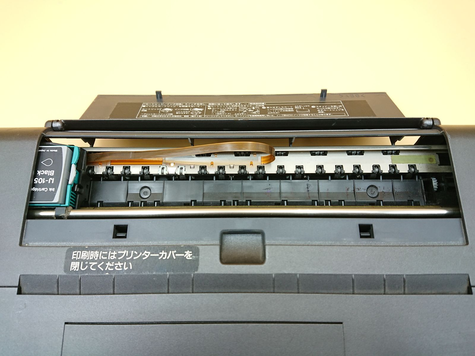 ジャンク】Panasonic パーソナルワープロ FW-U1CSD500 - メルカリ