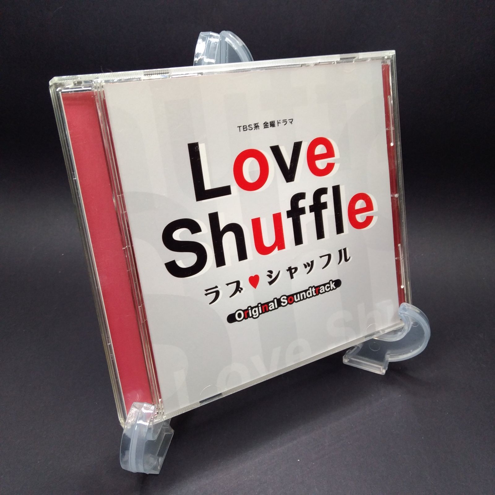 ラブ・シャッフル オリジナルサウンドトラックCD