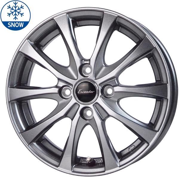 『美品』スタッドレスタイヤ　ライズ　195/65R16 ライズ 195/65R16 スタッドレス | おすすめ輸入タイヤ & エクシーダー