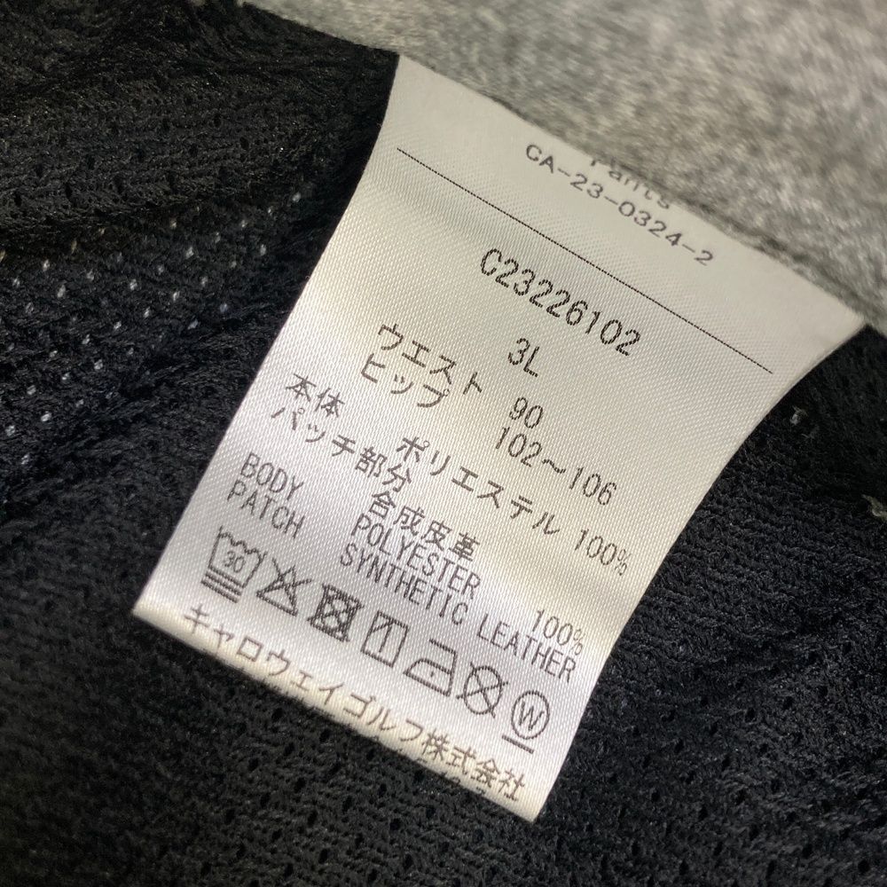 ゴルフウェア メンズ