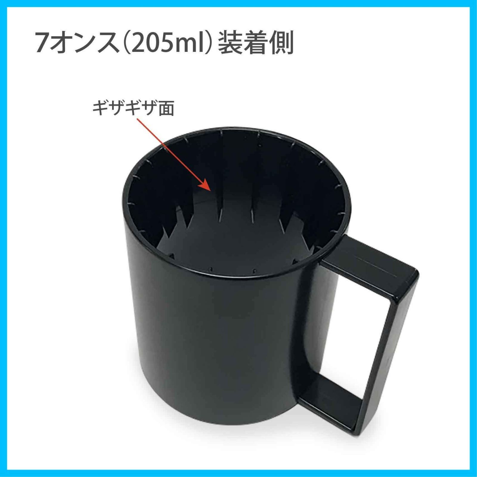 7オンス レジャー