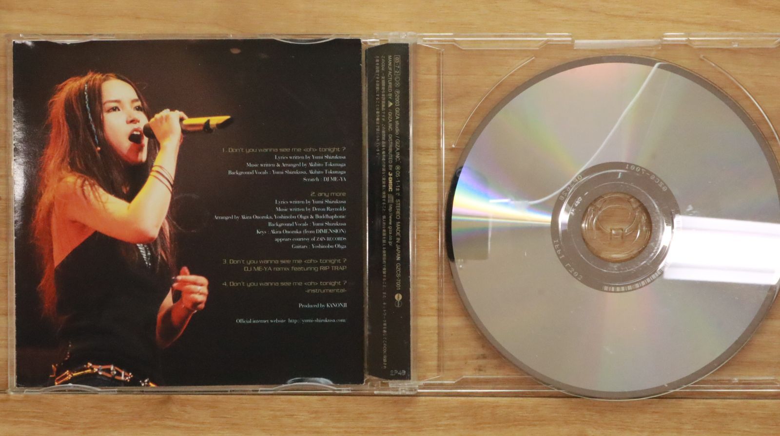 国内盤CD☆滴草由実/□ Don't you wanna see me〈oh〉tonight