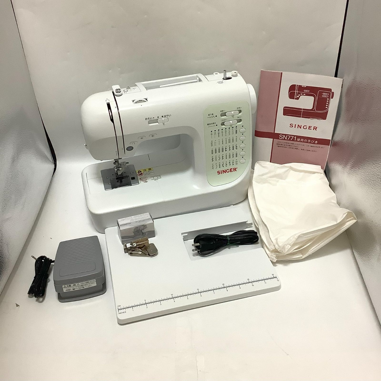 シンガー(SINGER) コンピュータミシン SN-771