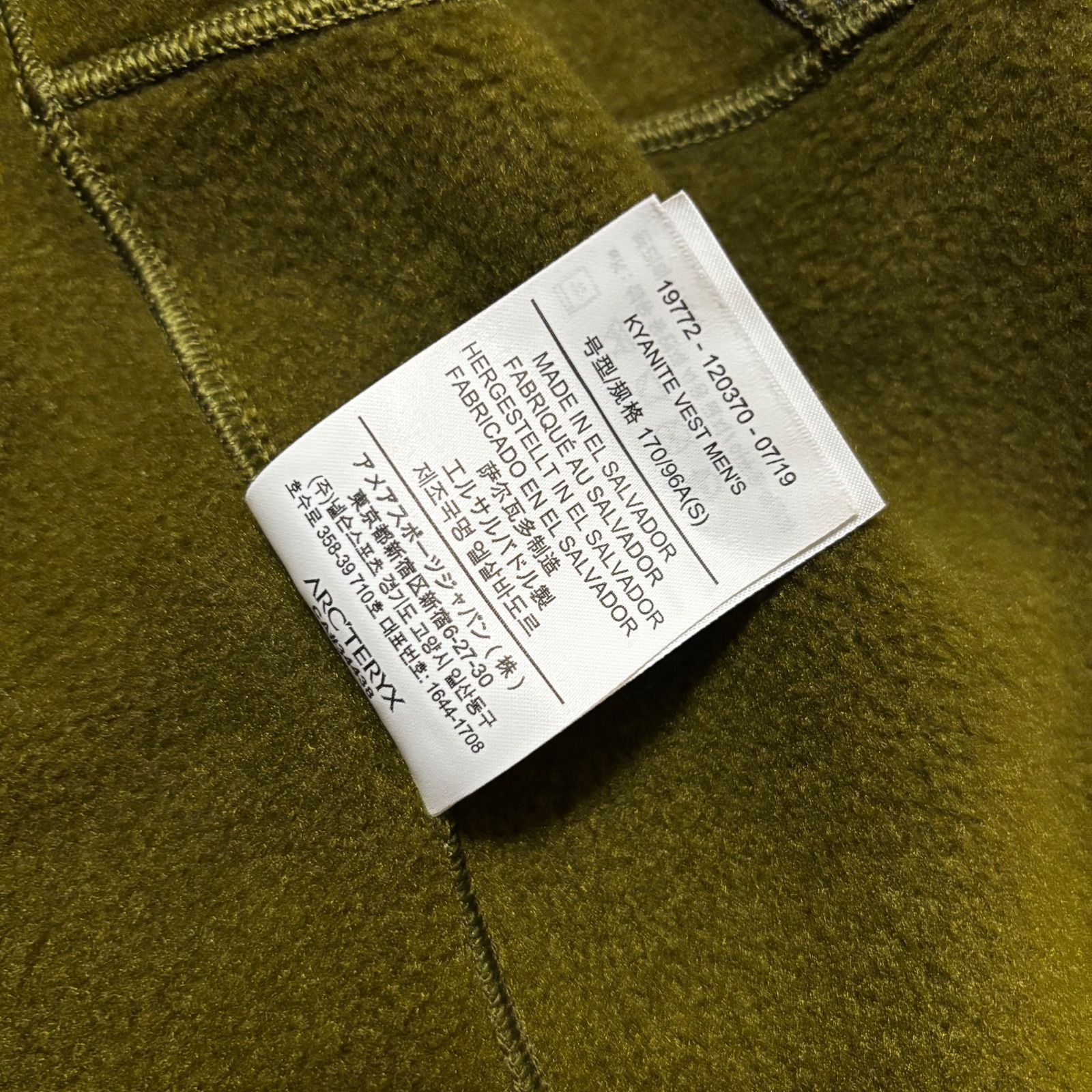 カーキ ナイロン