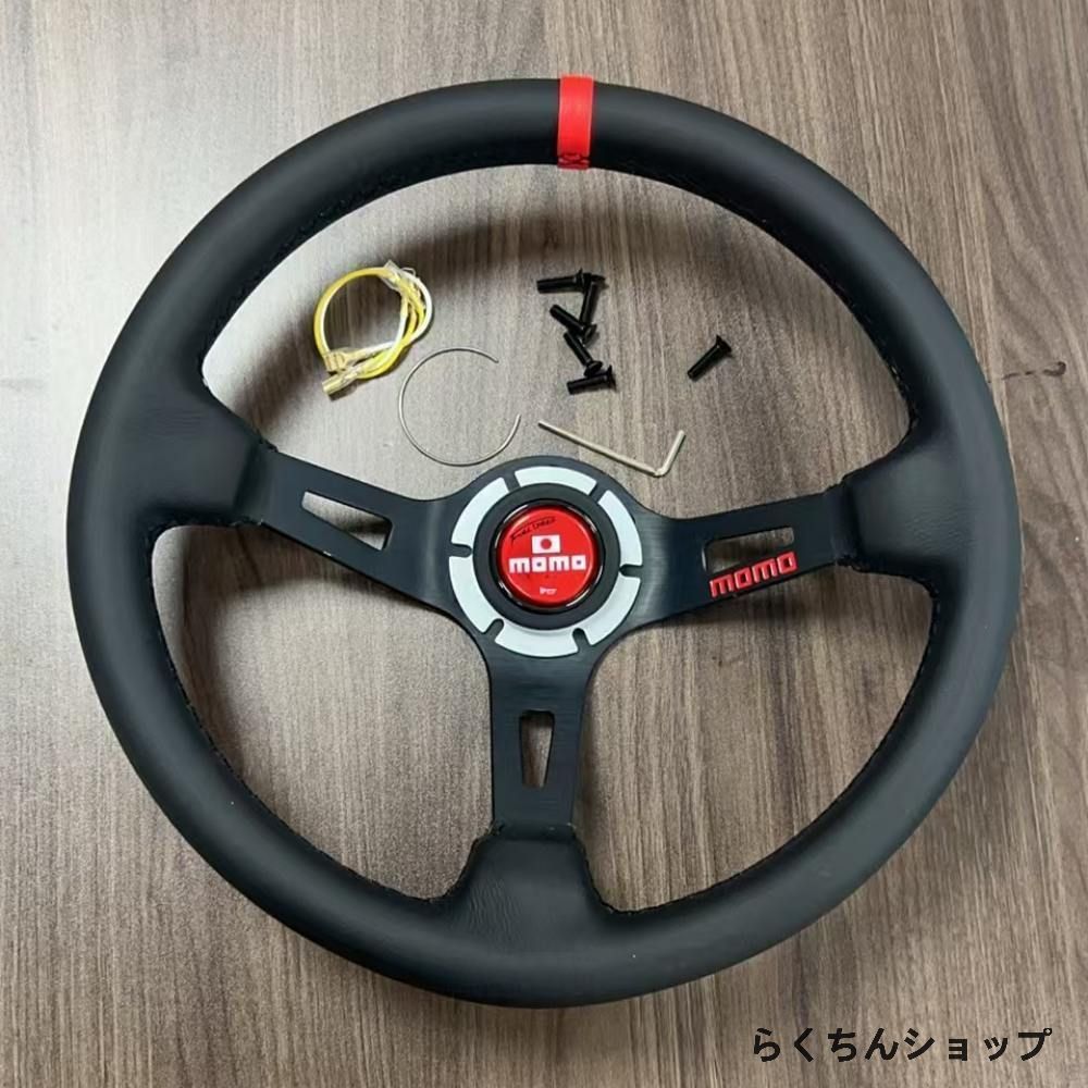 MOMO スポーツステアリング レザーアルミニウム製