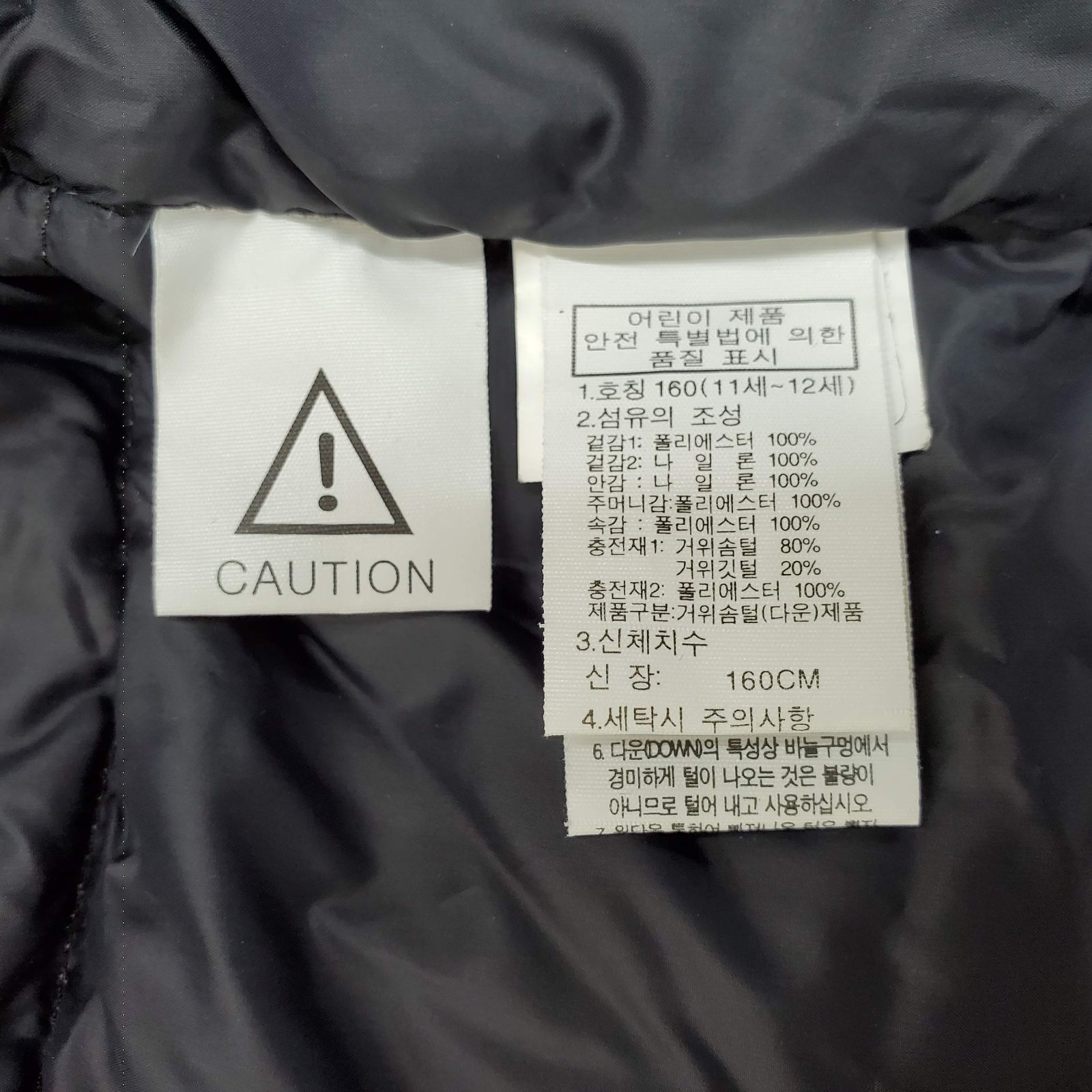 キッズ