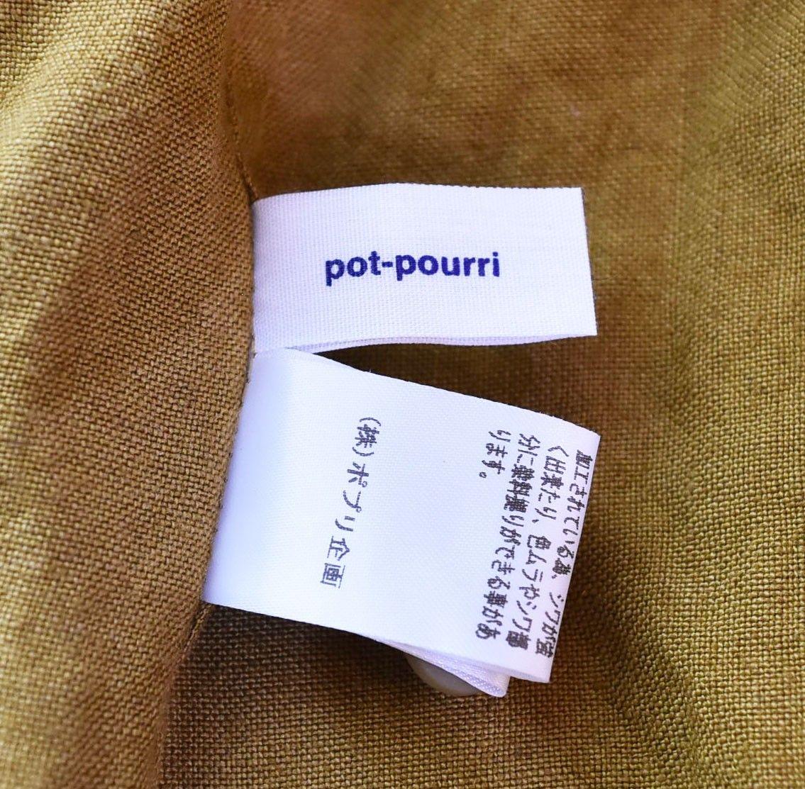 pot-pourri リネン　ワンピース　ベージュ ワンピース – pot-pourri online shop