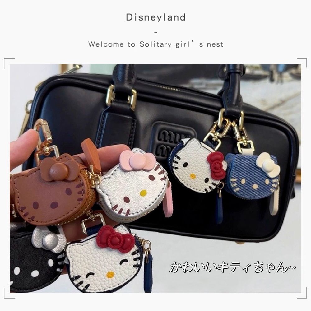 【新品未使用】サンリオ　ハローキティ　コンパス付きキーホルダー ミニバッグキーホルダー cru_131282_131289 ハローキティ キーホルダー