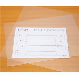 対象 まとめ