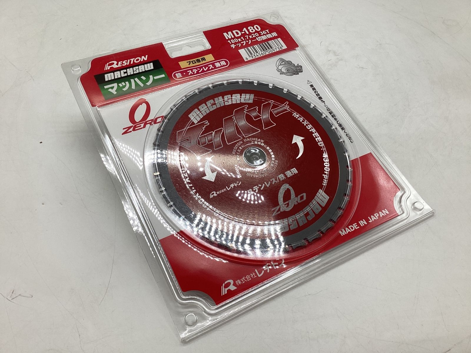 ♥ レヂトン チップソー 外径180mm|刃数36 マッハソー MD180 4枚セット ITE5FX4V4RIO エコツール豊田インター店 M02