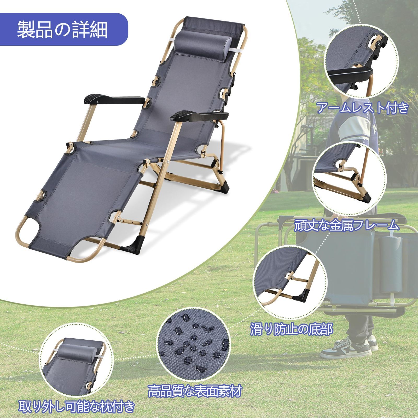 アウトドア チェア リクライニングチェア キャンプ椅子 折りたたみ 角度調整可 Hill Stone リクライニングチェア 折りたたみ 屋外 アウトドア