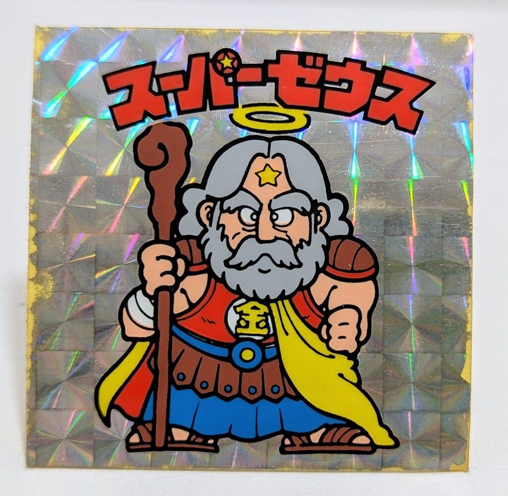 ロッテ 旧BM/ヘッド 1弾 スーパーゼウス  ビニールコーティング