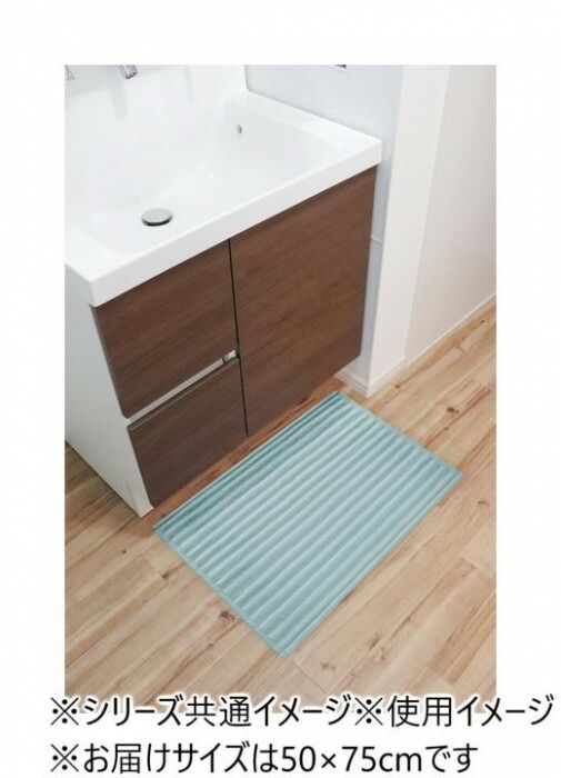 いっぺん使てみてバスマット 50×75cm　ペールブルー
