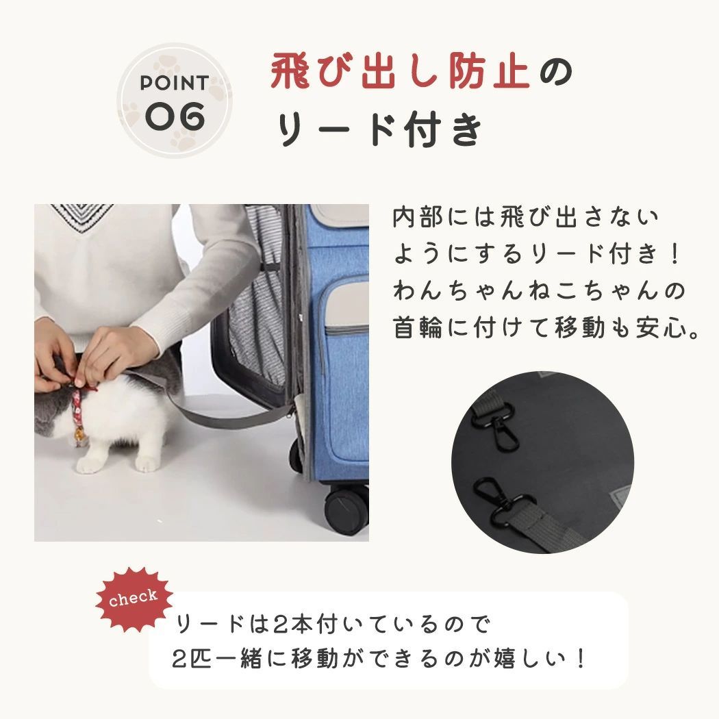 ペットキャリー リュック