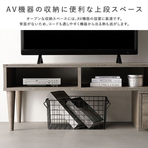 引き出しタイプ