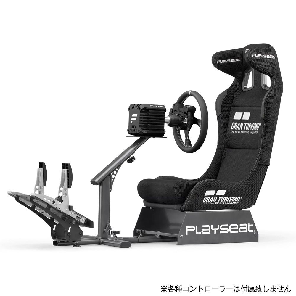Gran Turismo